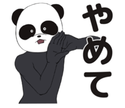 The feeble panda. sticker #8949724