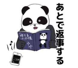 The feeble panda. sticker #8949726