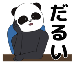 The feeble panda. sticker #8949732