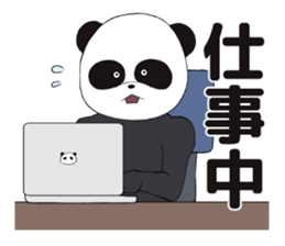 The feeble panda. sticker #8949739