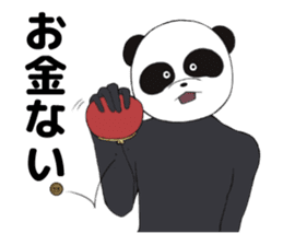 The feeble panda. sticker #8949741