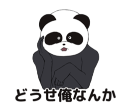 The feeble panda. sticker #8949742