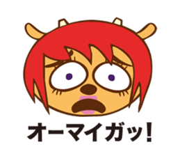 Leave it to Lammy! sticker #8949744