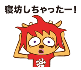 Leave it to Lammy! sticker #8949745