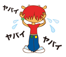 Leave it to Lammy! sticker #8949746