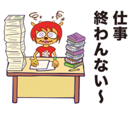 Leave it to Lammy! sticker #8949753