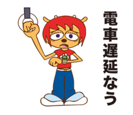 Leave it to Lammy! sticker #8949754