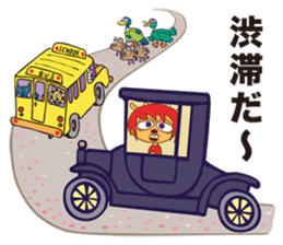 Leave it to Lammy! sticker #8949755