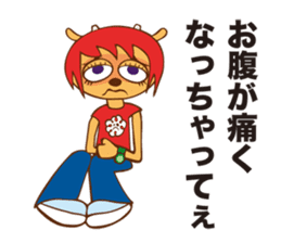 Leave it to Lammy! sticker #8949756