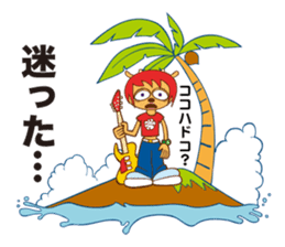 Leave it to Lammy! sticker #8949757