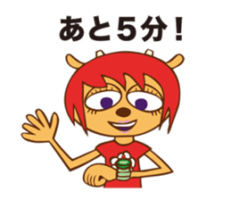Leave it to Lammy! sticker #8949763