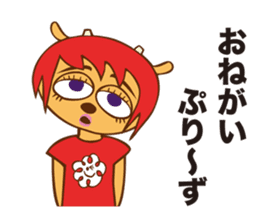 Leave it to Lammy! sticker #8949765