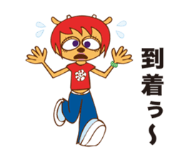 Leave it to Lammy! sticker #8949767