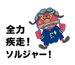 Leave it to Lammy! sticker #8949774