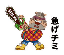 Leave it to Lammy! sticker #8949775