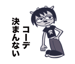 Leave it to Lammy! sticker #8949781