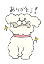 Mocota sticker sticker #8949827