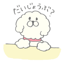 Mocota sticker sticker #8949855