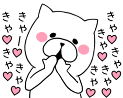 The blast Cat sticker #8949923