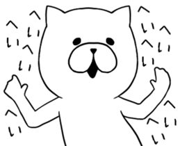 The blast Cat sticker #8949927