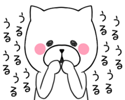 The blast Cat sticker #8949928