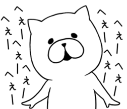 The blast Cat sticker #8949933