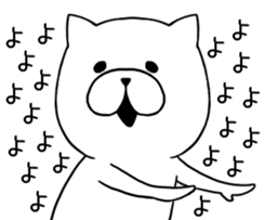 The blast Cat sticker #8949935