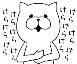 The blast Cat sticker #8949936