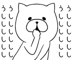 The blast Cat sticker #8949937