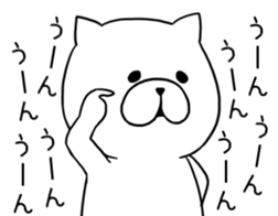 The blast Cat sticker #8949945