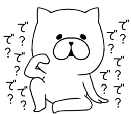 The blast Cat sticker #8949949