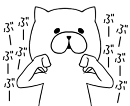 The blast Cat sticker #8949958