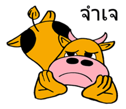 Touch young cattie sticker #8950080