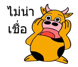 Touch young cattie sticker #8950084