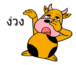 Touch young cattie sticker #8950086