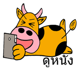 Touch young cattie sticker #8950088