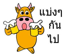 Touch young cattie sticker #8950089