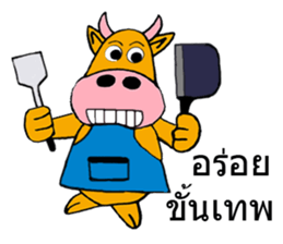 Touch young cattie sticker #8950090