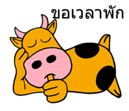 Touch young cattie sticker #8950096