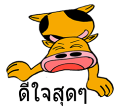 Touch young cattie sticker #8950098