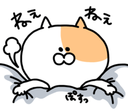 Fukushima cat 4 sticker #8950120