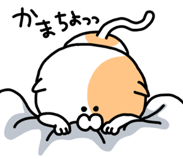 Fukushima cat 4 sticker #8950122