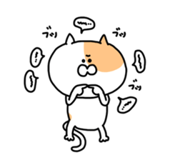 Fukushima cat 4 sticker #8950130