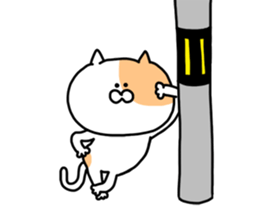 Fukushima cat 4 sticker #8950131