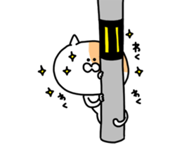 Fukushima cat 4 sticker #8950132