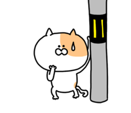 Fukushima cat 4 sticker #8950133