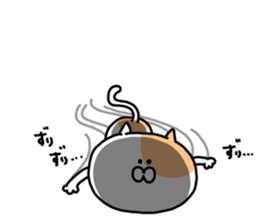 Fukushima cat 4 sticker #8950134