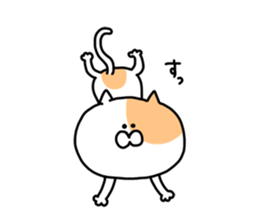 Fukushima cat 4 sticker #8950139