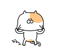 Fukushima cat 4 sticker #8950140