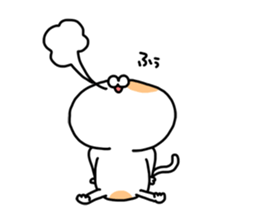 Fukushima cat 4 sticker #8950142